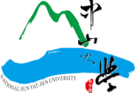 中山大學